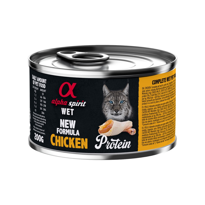 Alpha Spirit Chicken for Adult Cat вологий корм з куркою для котів 200 гр