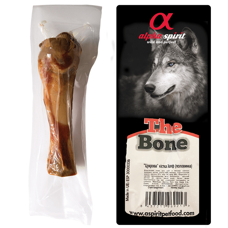 Alfa Spirit Ham Bone Half Vacuum кісточка для собак, 12 см
