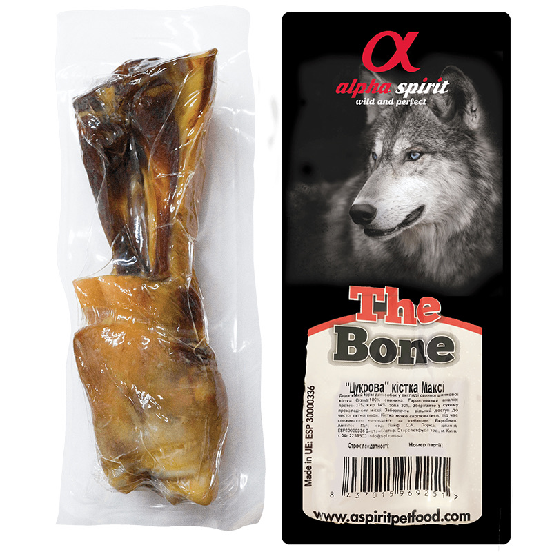 Alfa Spirit Ham Bone Maxi Vacuum косточка для собак, 20 см
