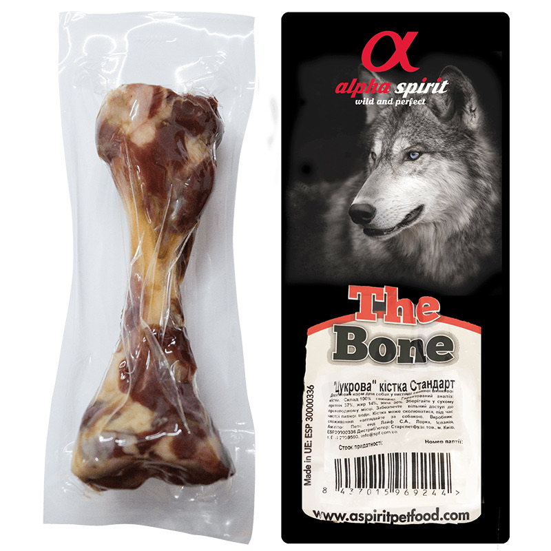 Alfa Spirit Ham Bone Standard Vacuum косточка для собак, 20 см