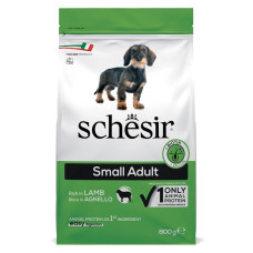 Schesir Dog Small Adult Lamb сухий корм з ягнятком для собак малих порід, 800 гр