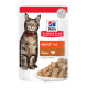 Hill's SP Adult Turkey влажный корм с индейкой для котов, 85 гр
