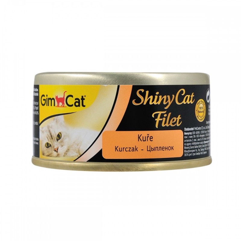 GimCat Shiny Cat влажный корм с курицей в желе для котов, 70 гр