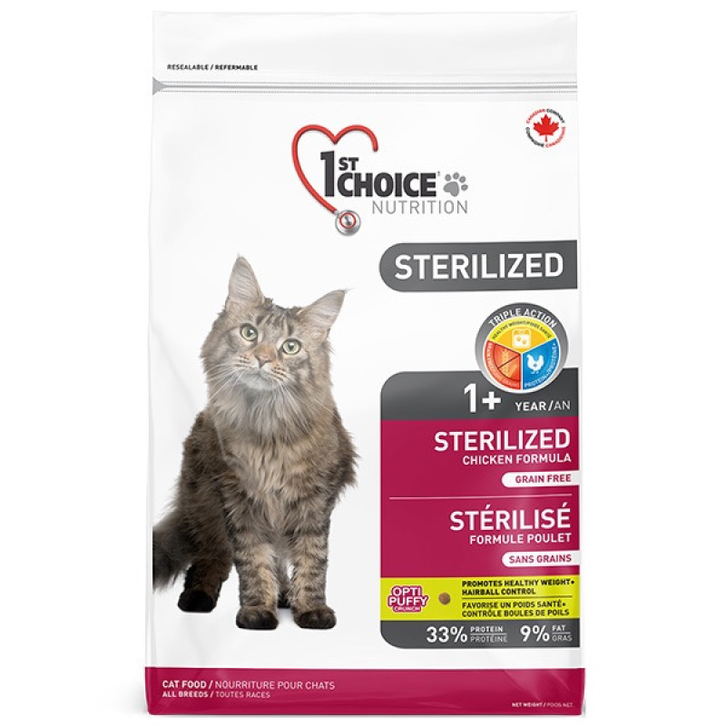 1st Choice Cat Sterilized сухий корм з куркою для стерилізованих котів, 10 кг