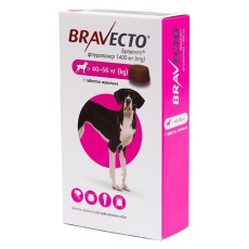 Bravecto (Бравекто) таблетки от блох и клещей для собак весом от 40 до 56 кг.