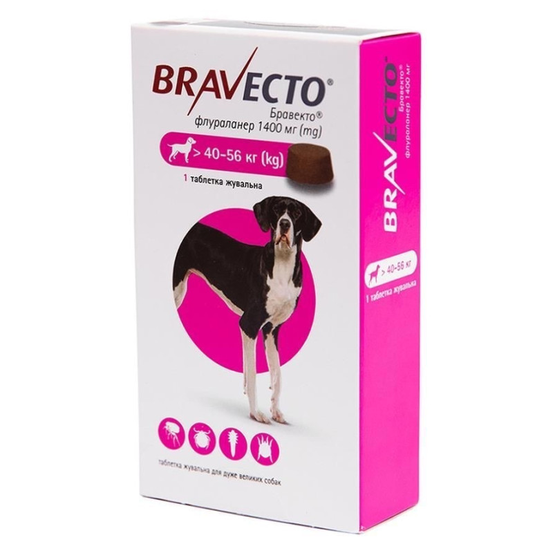 Bravecto (Бравекто) таблетки від бліх та кліщів для собак вагою від 40 до 56 кг