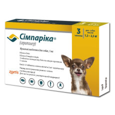 Симпарика таблетки от блох и клещей для собак весом от 1.3 до 2.5 кг, 3 табл