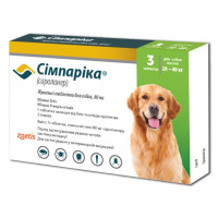 Симпарика таблетки от блох и клещей для собак весом от 20 до 40 кг, 3 табл