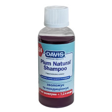Davis Plum Natural шампунь с протеинами шелка для собак и кошек, 50 мл