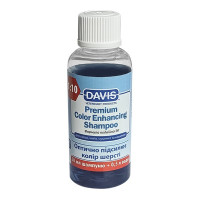 Davis Premium Color Enhancing шампунь для усиления цвета шерсти у собак и кошек, 50 мл