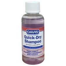 Davis Quick-Dry Shampoo шампунь для регулярной очистки шерсти у собак и кошек, 50 мл