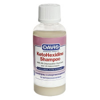 Davis KetoHexidine Shampoo шампунь противогрибковый для собак, кошек и лошадей, 50 мл