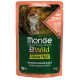 Monge BWild GF Sterilised Salmone влажный корм с лососем для стерилизованных котов, 85 гр