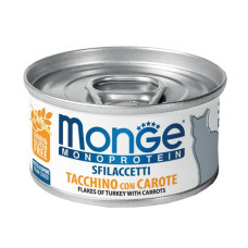 Monge Cat Wet Monoprotein Tacchino вологий корм з індичкою та морквою для котів 80 гр