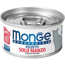 Monge Cat Wet Monoprotein Manzo вологий корм з яловичиною для котів 80 гр