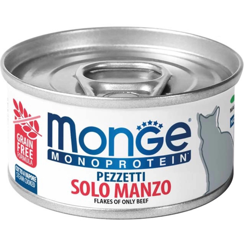 Monge Cat Wet Monoprotein Manzo вологий корм з яловичиною для котів 80 гр