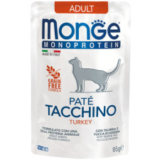 Monge Cat Wet Monoprotein Tacchino вологий корм з індичкою для котів 85 гр
