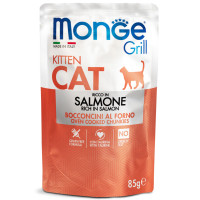 Monge Kittien Grill Wet Kitten Salmone вологий корм з лососем та кроликом для кошенят 85 гр