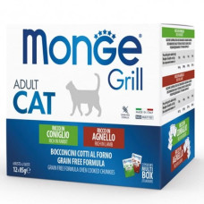 Monge Cat Grill WetMIX набір вологого корму з кроликом та ягнятком для котів 12 шт по 85 гр