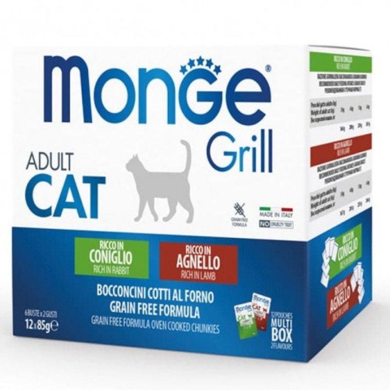 Monge Cat Grill WetMIX набор влажного корма для котов с кроликом и ягненком 12 шт по 85 гр