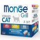 Monge Cat Grill WetMIX Sterilised набор влажного корма для стерилизованных котов с мясом петуха, телятиной и форелью 12 шт по 85 гр