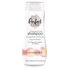 8in1 Perfect Coat Mild Puppy Shampoo увлажняющий шампунь для щенят, 473 мл