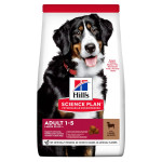 Hill's SP Canine Adult Large Breed Lamb & Rice сухий корм з ягнятком для собак великих та гігантських порід, 12+2 кг