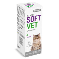 Provet Softvet лосьйон для догляду за очима собак та котів, 15 мл