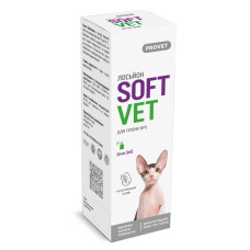 Provet Softvet лосьйон для догляду за вухами собак та котів, 30 мл