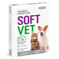 Provet Softvet ошейник от блох и клещей для котов и собак малых пород, 35 см