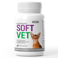 Provet Softvet вітаміни для нормалізації нервової системи у котів, 100 табл