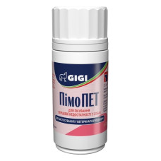 GiGi PimoPET 2.5 вітаміни для здоров'я серця у собак, 30 табл