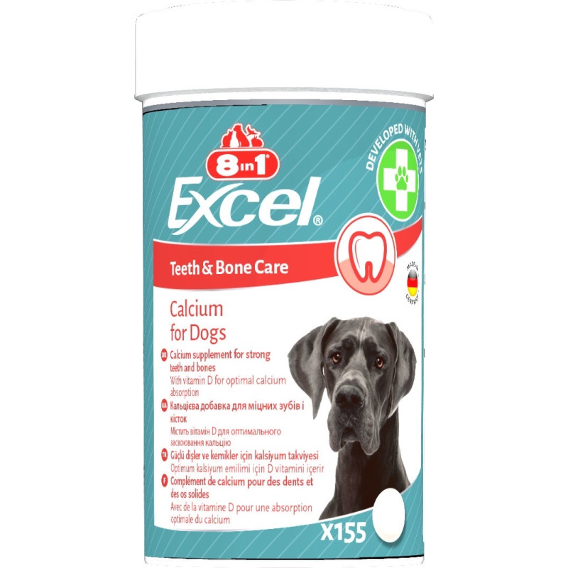 8in1 Excel Calcium витамины для костей и зубов у собак, 155 табл