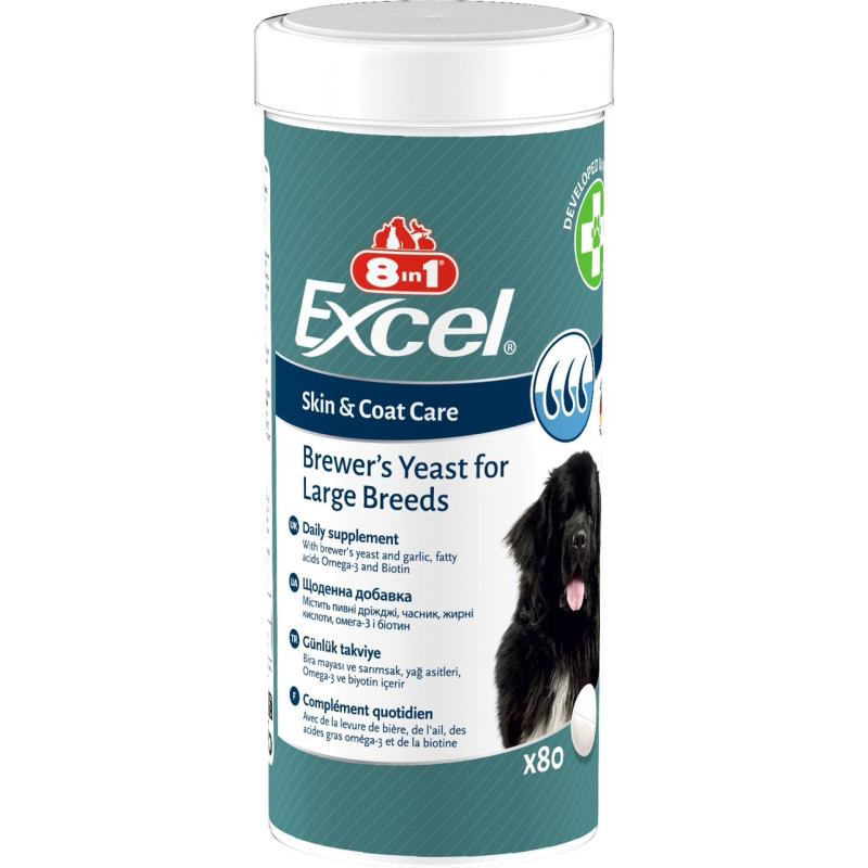 8in1 Excel Brewer's Yeast For Large Breeds витамины для шерсти и кожи у больших собак, 80 табл