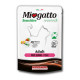 Morando Miogatto Sensitive Monoprotein Prosciutto влажный корм с прошуто для котов 85 гр - фото 1