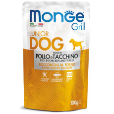 Monge Dog Wet GRILL Puppy & Junior Pollo e Taccino вологий корм з куркою та індичкою для щенят 100 гр