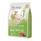 Profine Cat Indoor сухий корм для кішок що живуть у приміщенні, 2 кг - фото 1