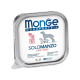 Monge Monoprotein Dog Solo Beef вологий корм з яловичиною для собак, 150 гр