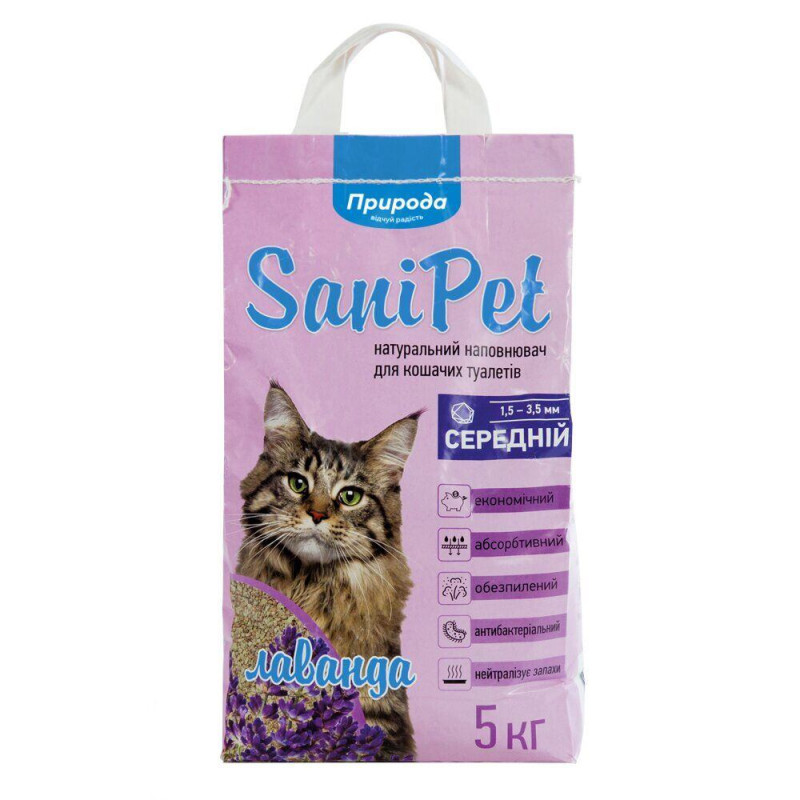 Природа Sani Pet бентонитовый наполнитель для кошачьего туалета средний с ароматом лаванды 5 кг
