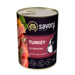 Savory Dog Adult Turkey вологий корм з індичкою для дорослих собак 400 гр