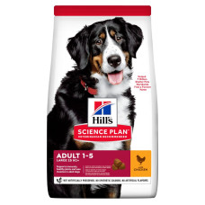 Hill's SP Canine Adult Large Breed Chicken сухий корм з куркою для собак великих і гігантських порід 14 кг