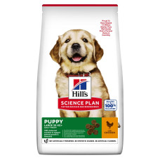 Hill's SP Puppy Large Breed Chicken сухий корм з куркою для щенят великих та гігантських порід 2.5 кг