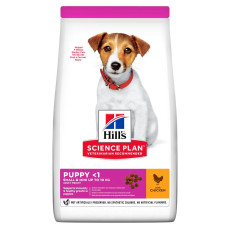 Hill's SP Puppy Small & Mini Chicken сухий корм з куркою для щенят малих порід 6 кг