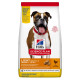 Hill's SP Canine Adult Light Medium сухий корм із куркою для собак середніх порід із зайвою вагою 14 кг - фото 1