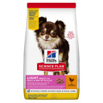 Hill's SP Canine Adult Light Small & Mini сухий корм з куркою для собак малих порід із зайвою вагою 6 кг