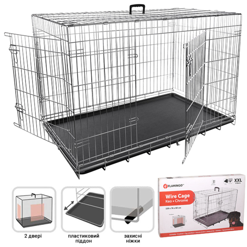 Flamingo Wire Cage Keo Silver клетка двухдверная для собак, 120 см х 76 см х 72 см