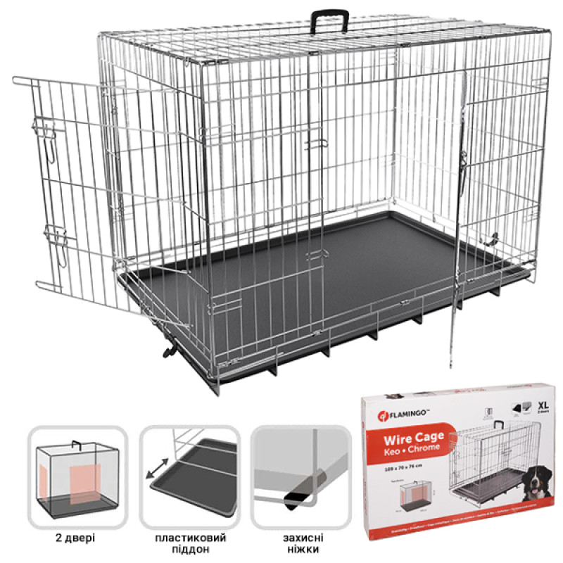 Flamingo Wire Cage Keo Silver клетка двухдверная для собак, 109 см х 70 см х 76 см