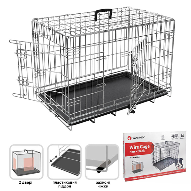 Flamingo Wire Cage Keo Silver клетка двухдверная для собак, 77 см х 47 см х 54 см