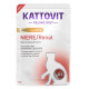 Kattovit Veterinary Niere Renal Chicken Pate влажный корм для котов с заболеваниями почек, 85 гр