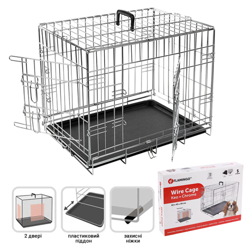 Flamingo Wire Cage Keo Silver клетка двухдверная для собак, 63 см х 43 см х 49 см